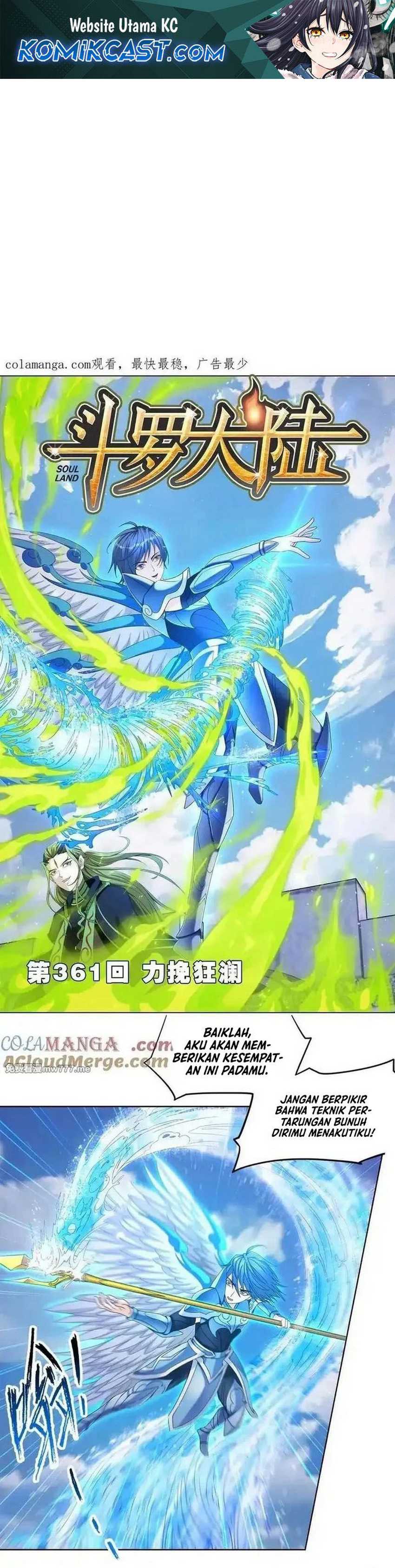 Soul Land Chapter 361