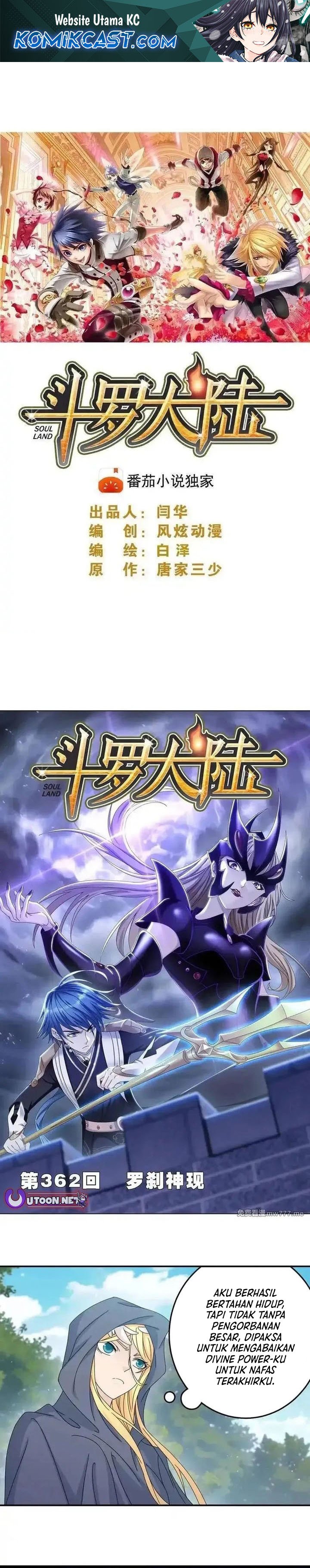 Soul Land Chapter 362