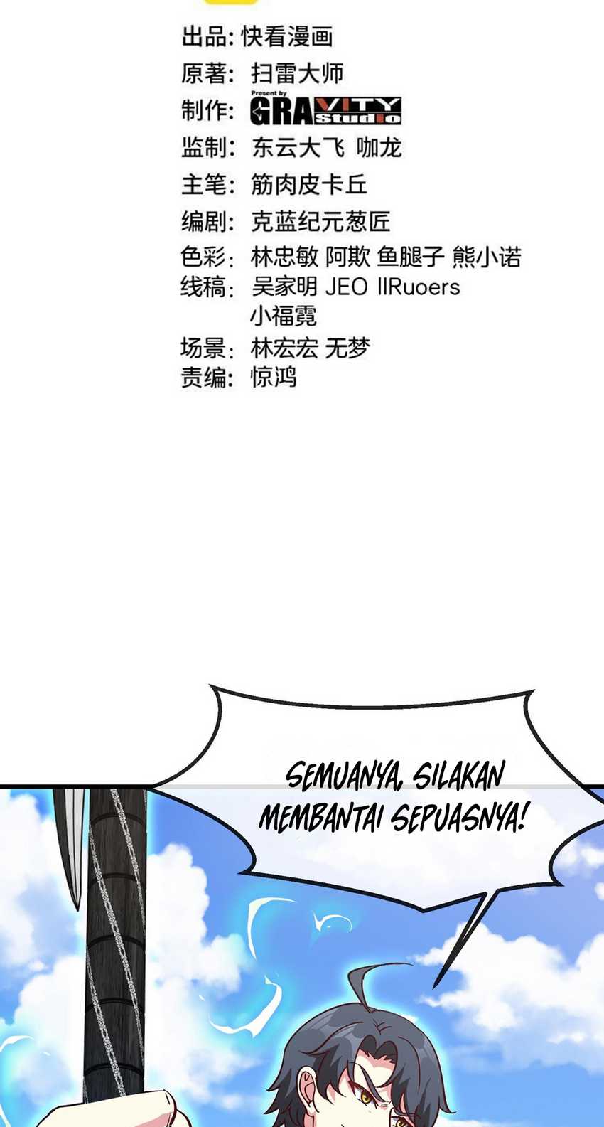 Divine Leveling System Chapter 158 page 1