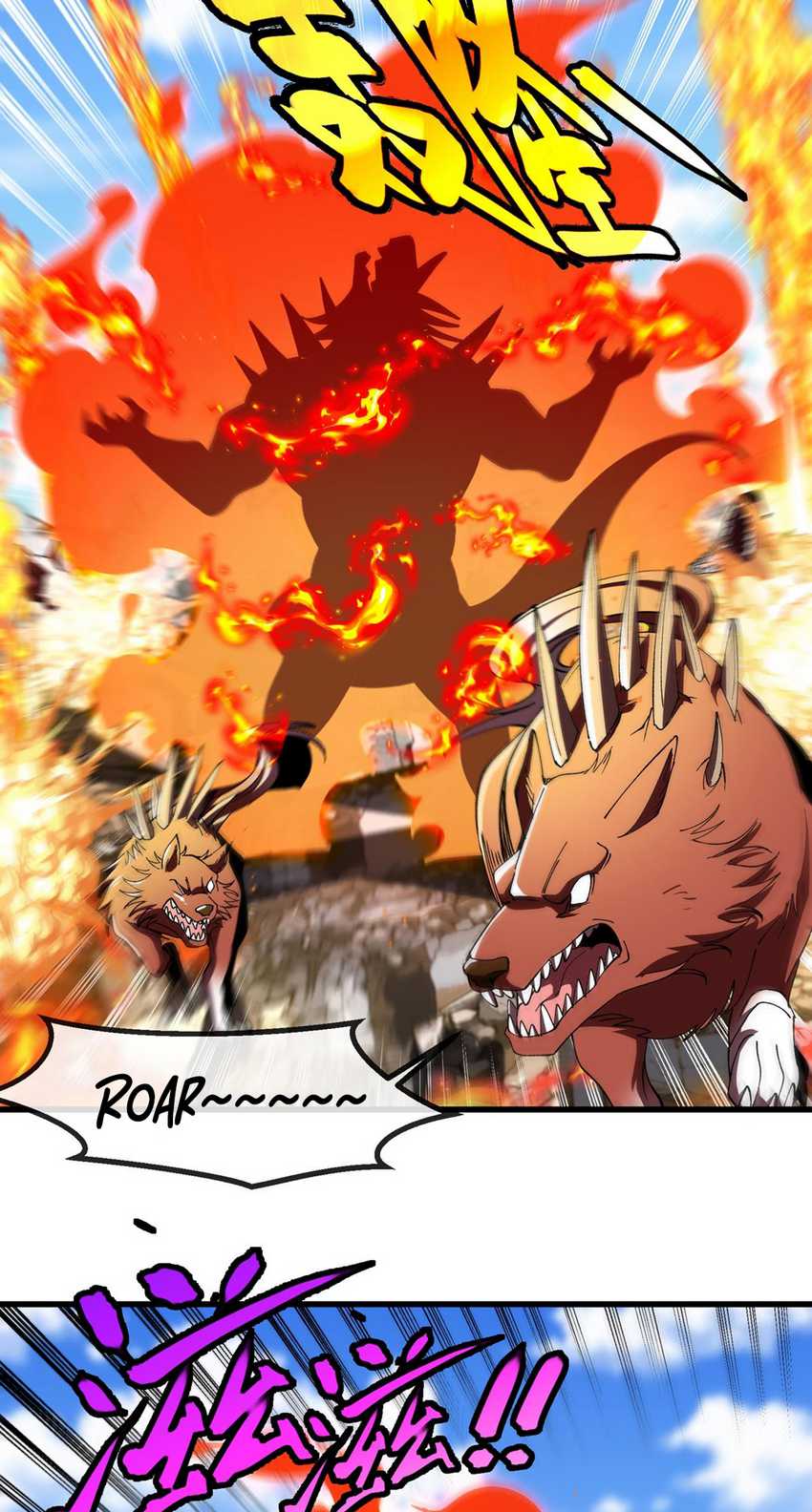 Divine Leveling System Chapter 158 page 15