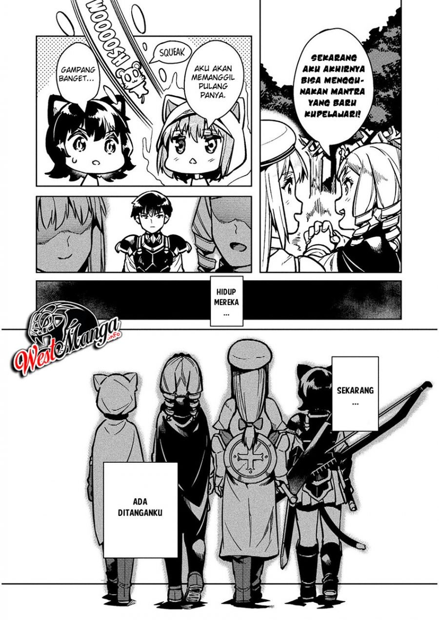 NEET dakedo Hello Work ni Ittara Isekai ni Tsuretekareta Chapter 31