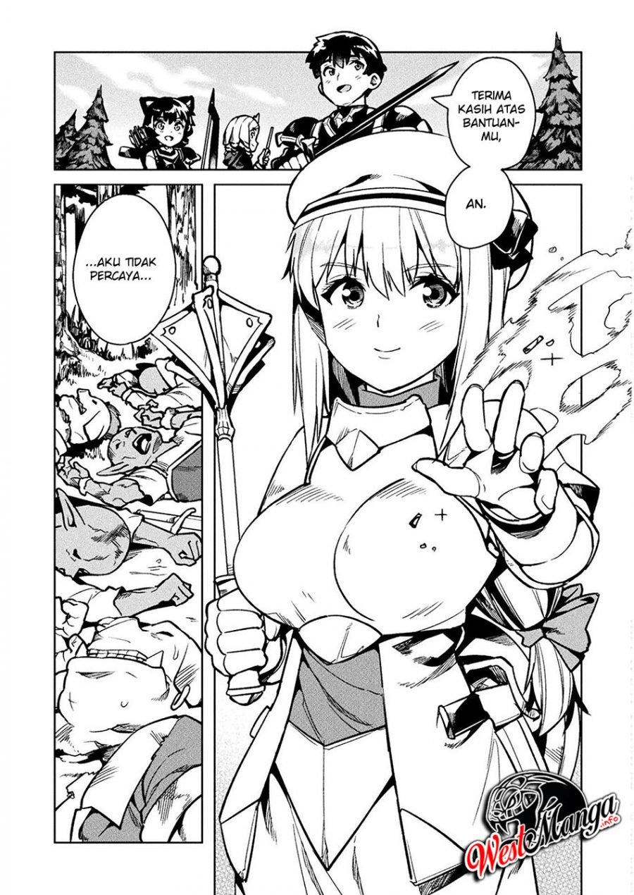 NEET dakedo Hello Work ni Ittara Isekai ni Tsuretekareta Chapter 31