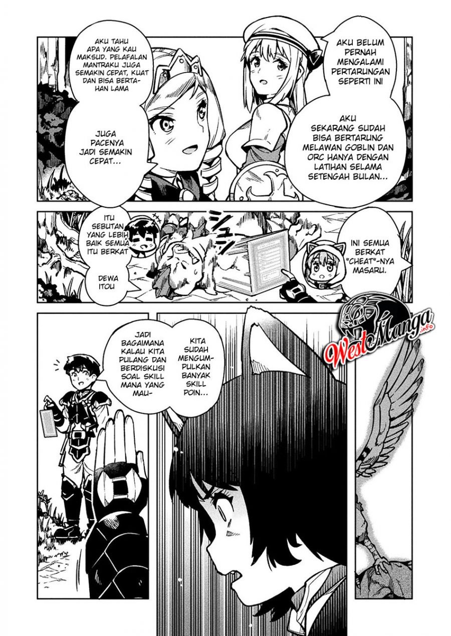 NEET dakedo Hello Work ni Ittara Isekai ni Tsuretekareta Chapter 31