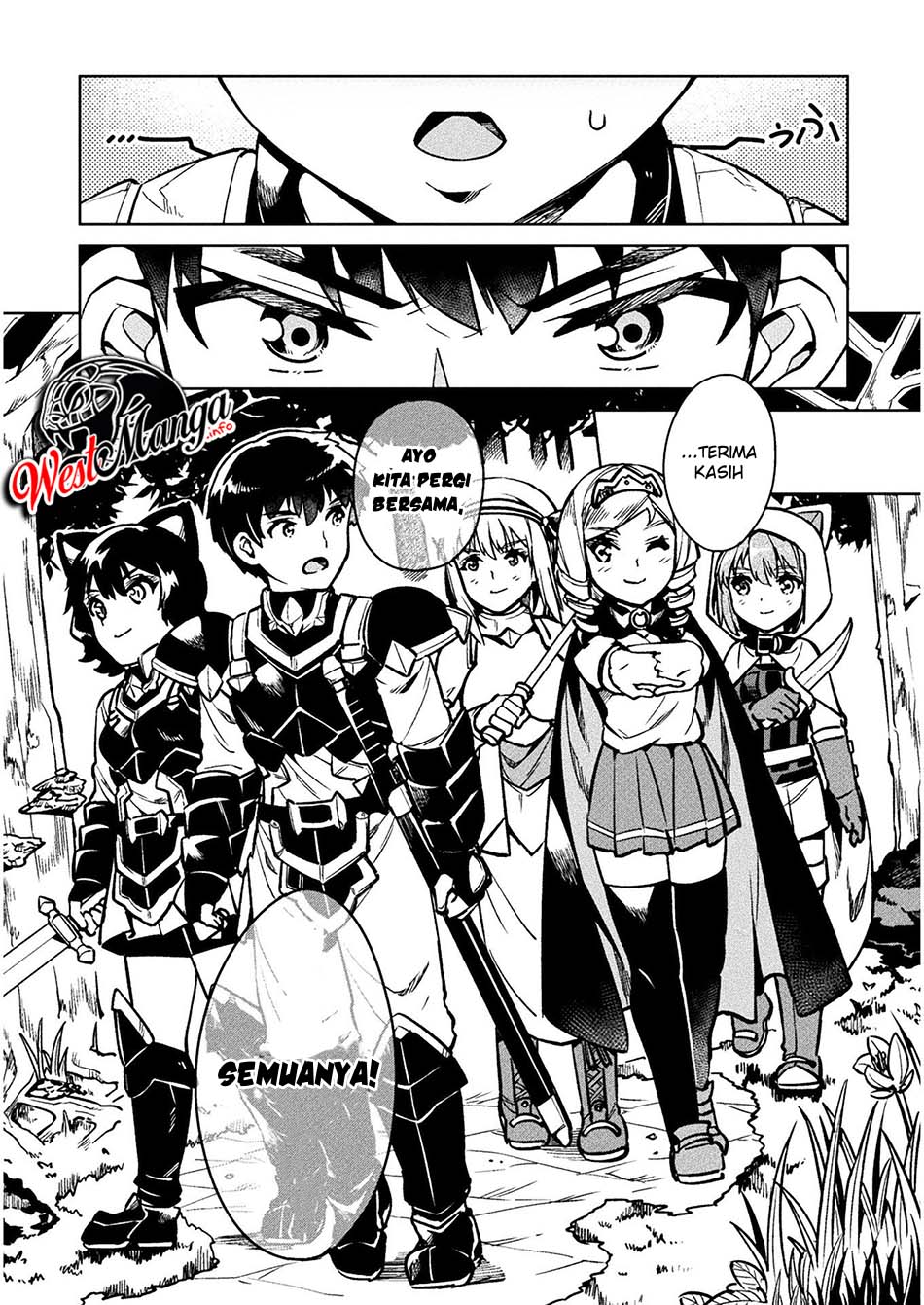 NEET dakedo Hello Work ni Ittara Isekai ni Tsuretekareta Chapter 31