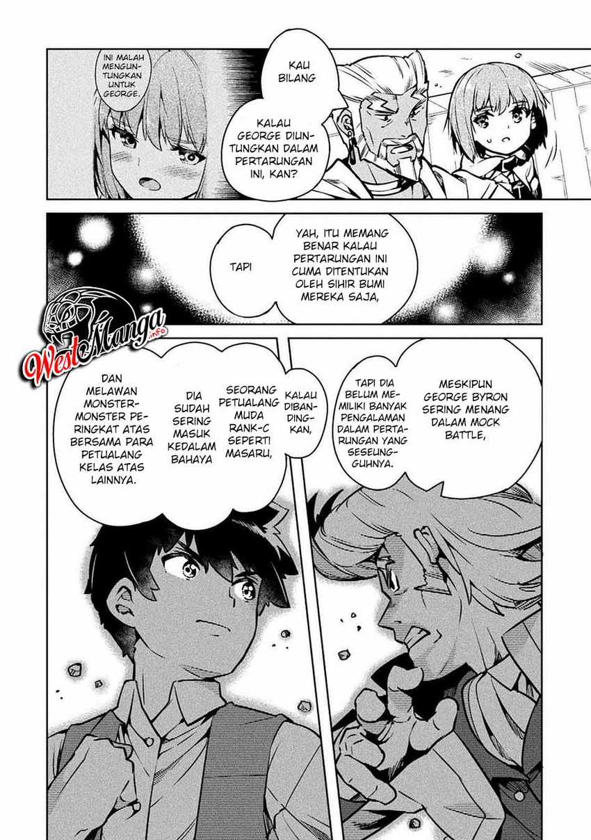 NEET dakedo Hello Work ni Ittara Isekai ni Tsuretekareta Chapter 33