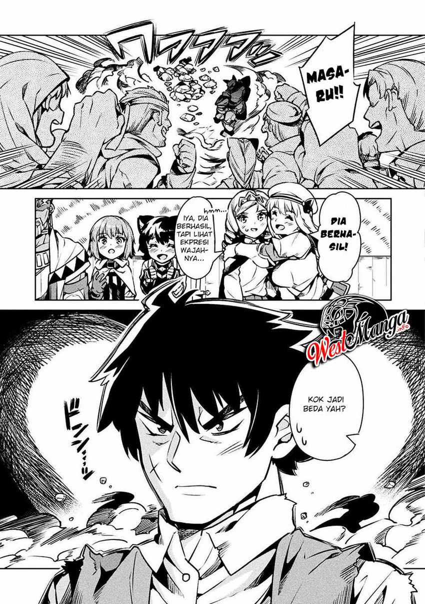 NEET dakedo Hello Work ni Ittara Isekai ni Tsuretekareta Chapter 33