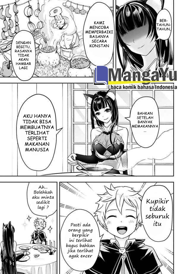 Shitsugyou Kenja no Nariagari Chapter 03