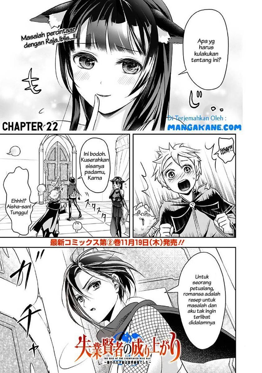 Shitsugyou Kenja no Nariagari Chapter 22