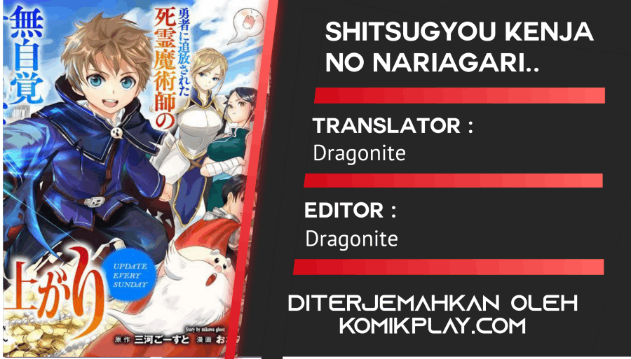Shitsugyou Kenja no Nariagari Chapter 45