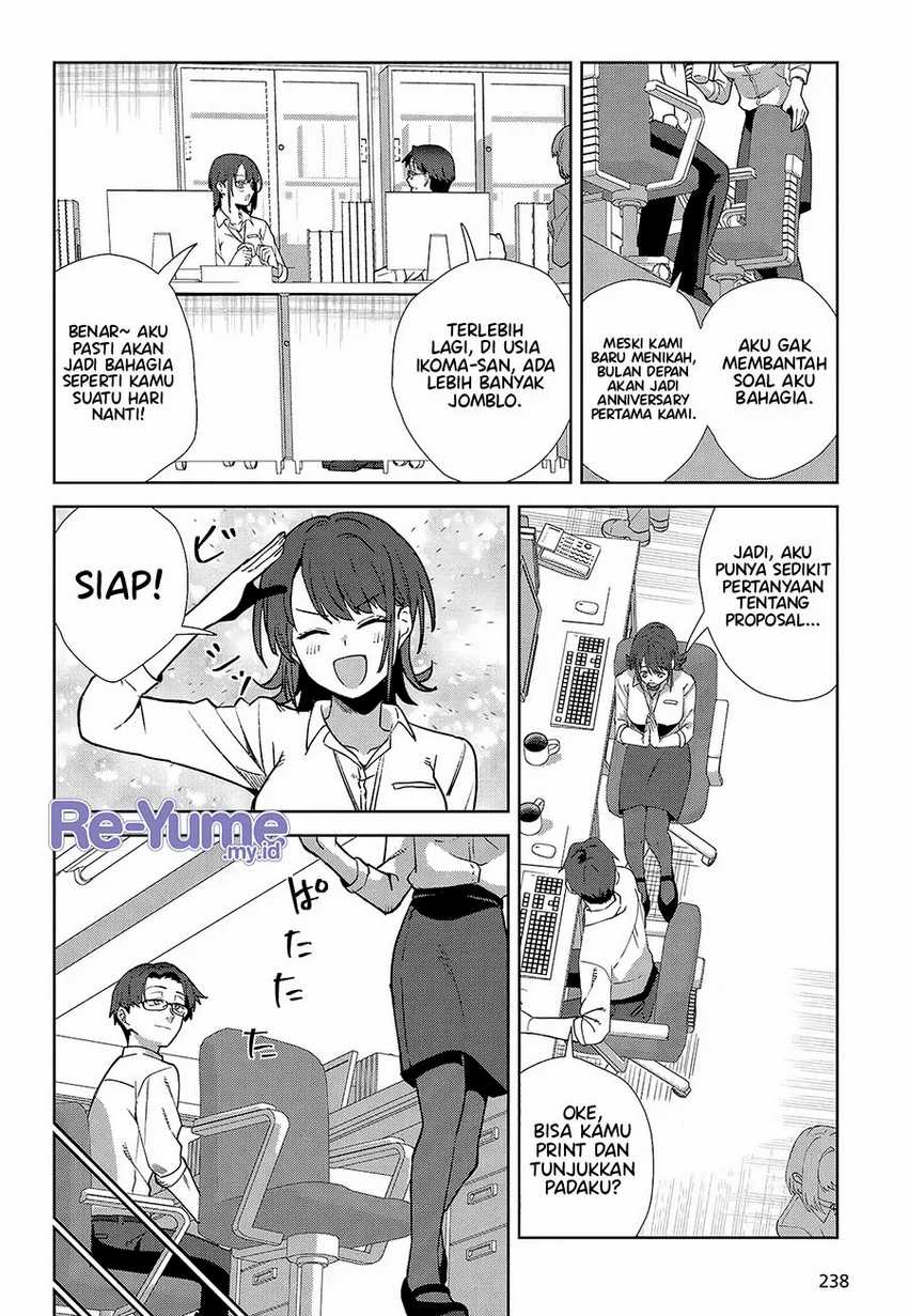 Soshiki no Shukuteki to Kekkon Shitara Mecha Amai Chapter 01