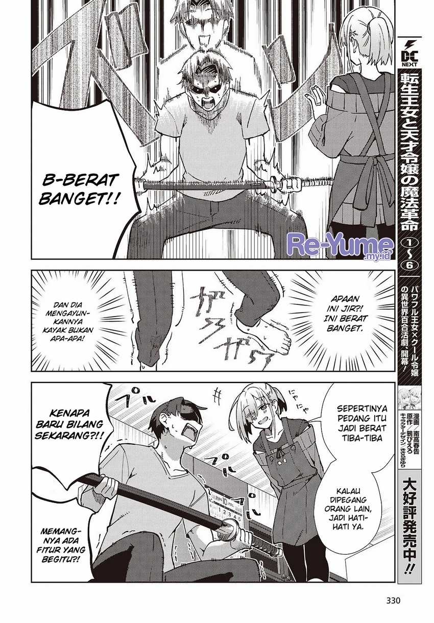 Soshiki no Shukuteki to Kekkon Shitara Mecha Amai Chapter 02