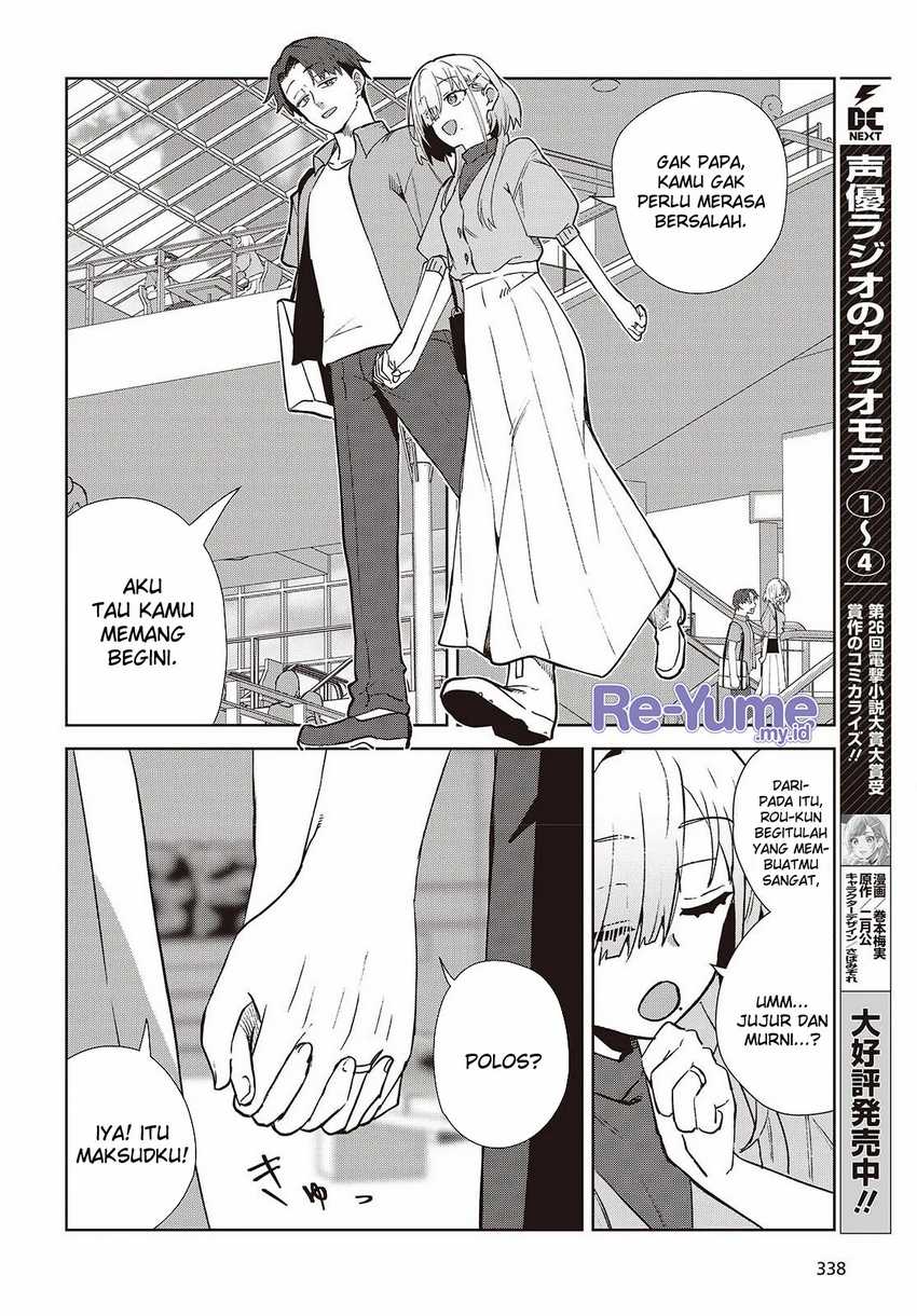 Soshiki no Shukuteki to Kekkon Shitara Mecha Amai Chapter 02