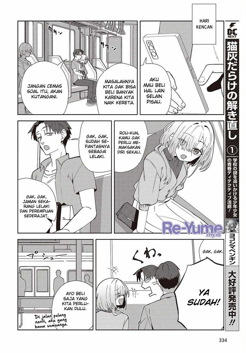 Soshiki no Shukuteki to Kekkon Shitara Mecha Amai Chapter 02