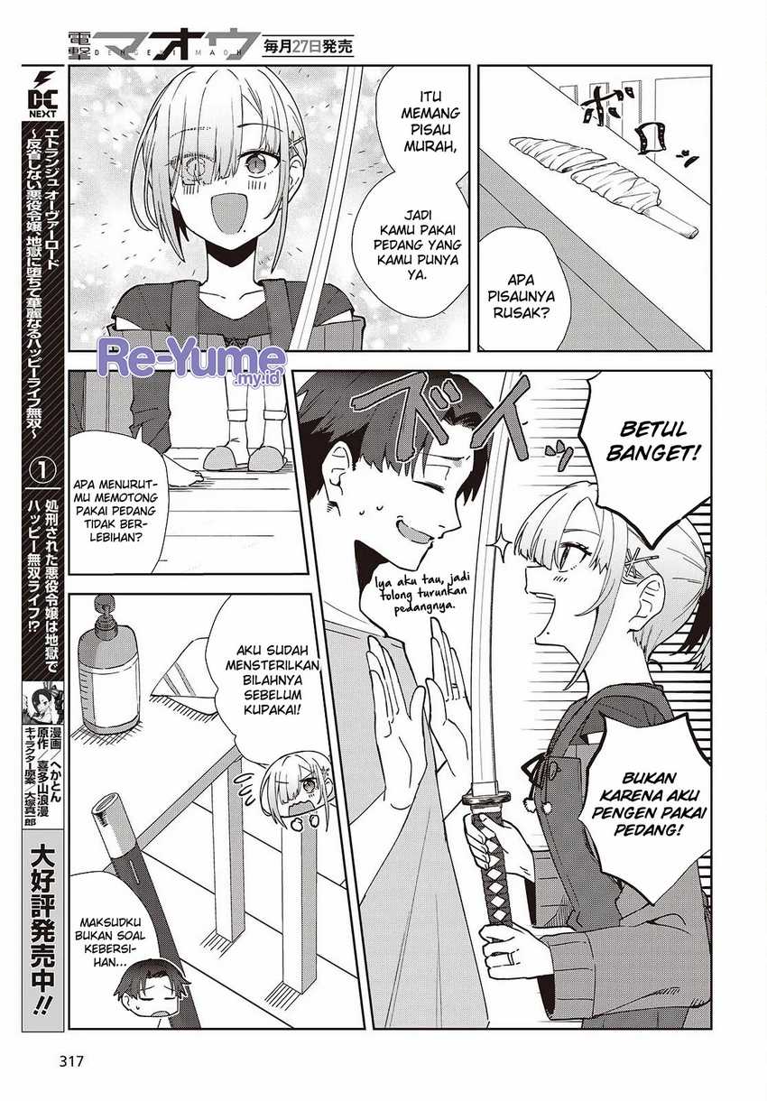 Soshiki no Shukuteki to Kekkon Shitara Mecha Amai Chapter 02