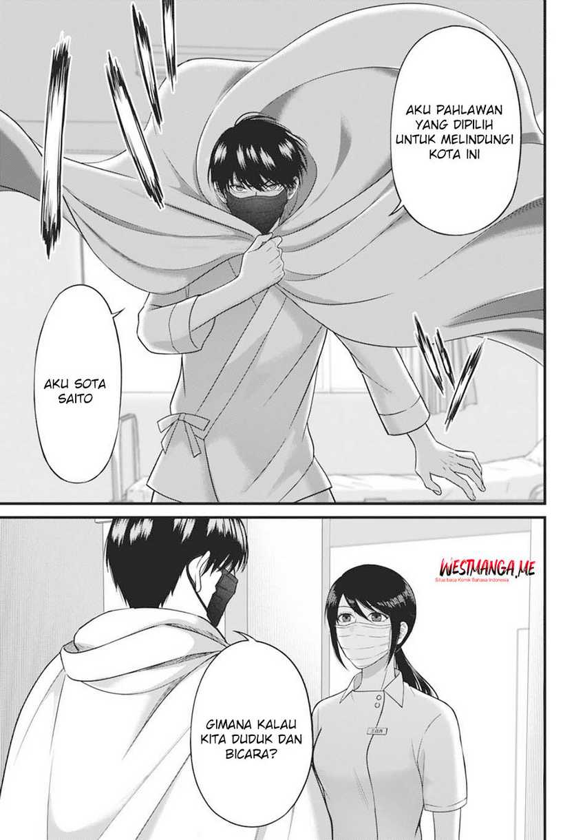Diagnosis From a Fallen Angel Chapter 01