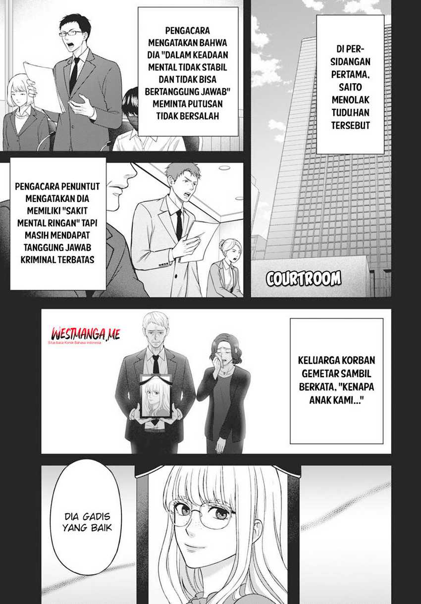 Diagnosis From a Fallen Angel Chapter 01