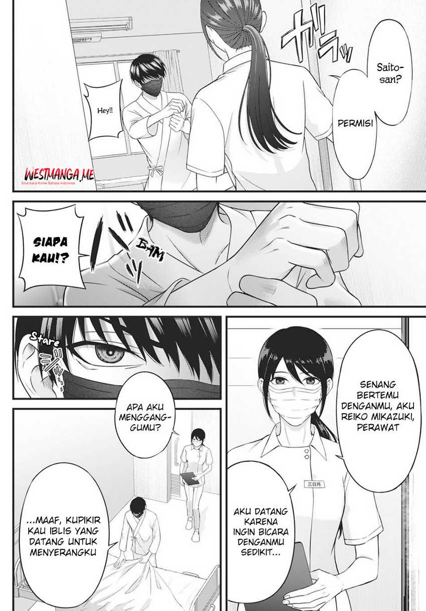 Diagnosis From a Fallen Angel Chapter 01