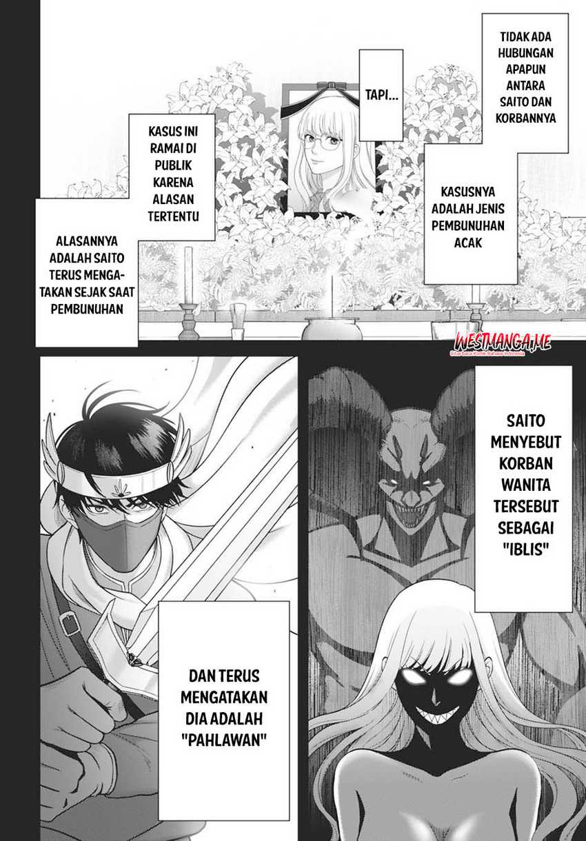 Diagnosis From a Fallen Angel Chapter 01