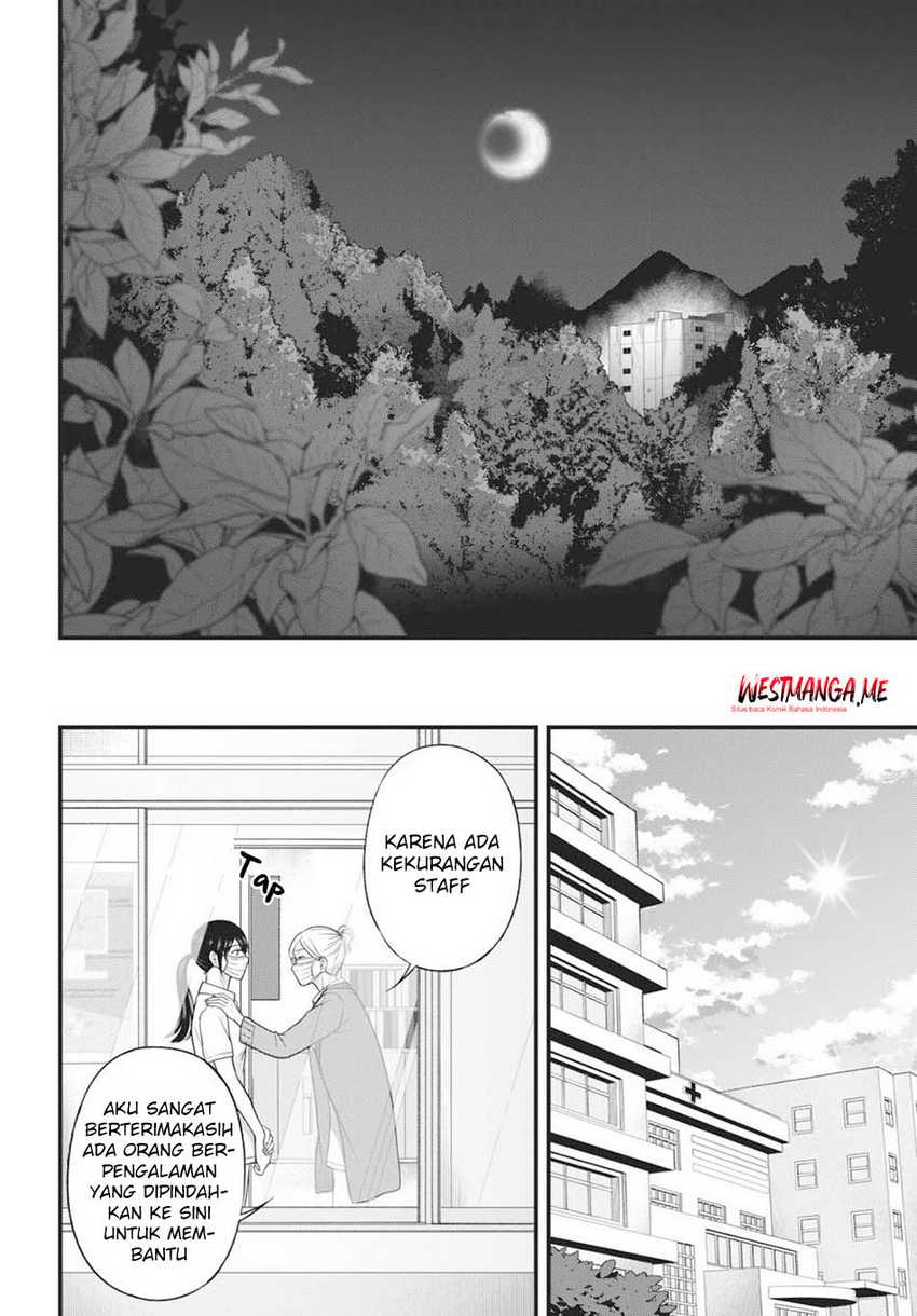 Diagnosis From a Fallen Angel Chapter 01