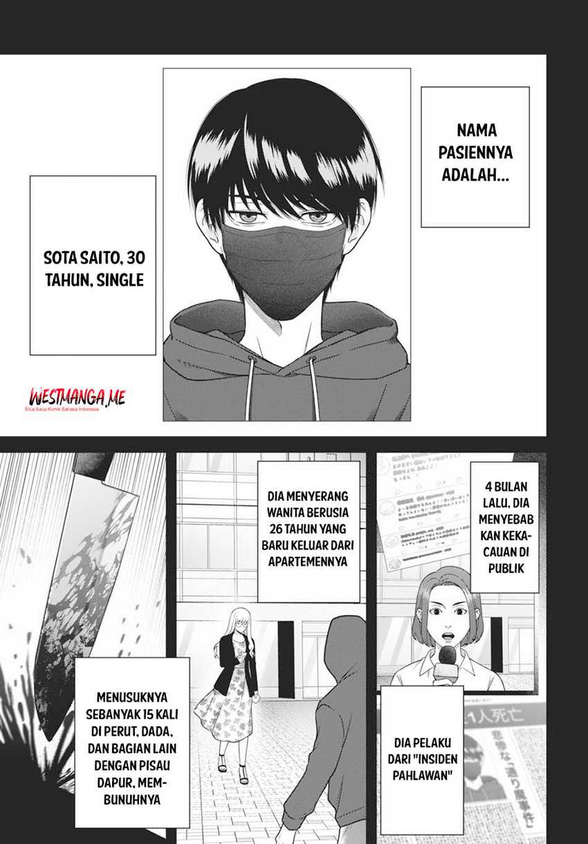 Diagnosis From a Fallen Angel Chapter 01
