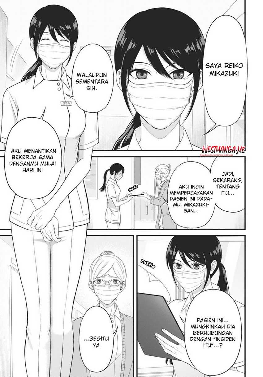 Diagnosis From a Fallen Angel Chapter 01