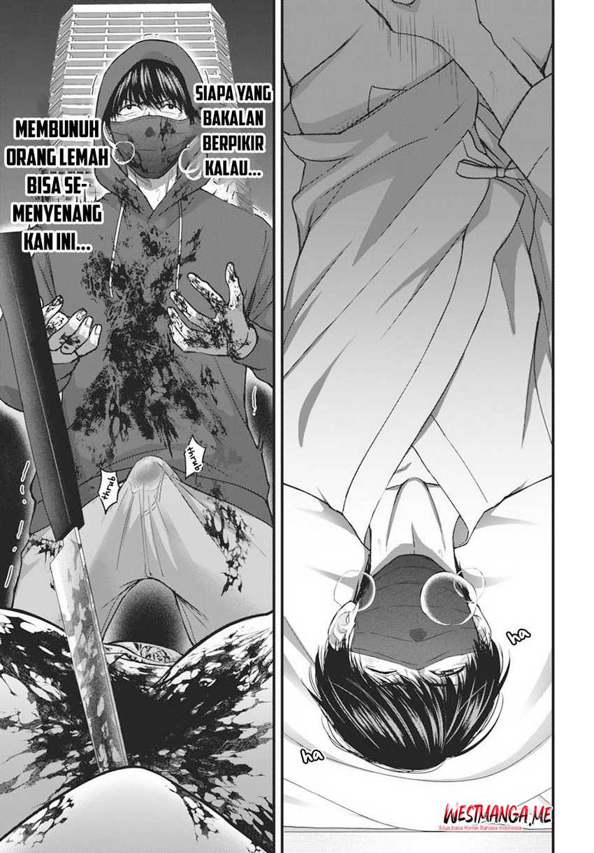Diagnosis From a Fallen Angel Chapter 02