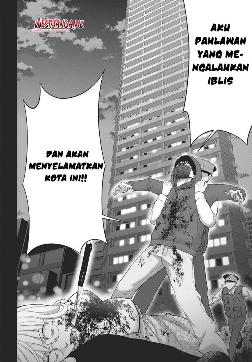 Diagnosis From a Fallen Angel Chapter 02