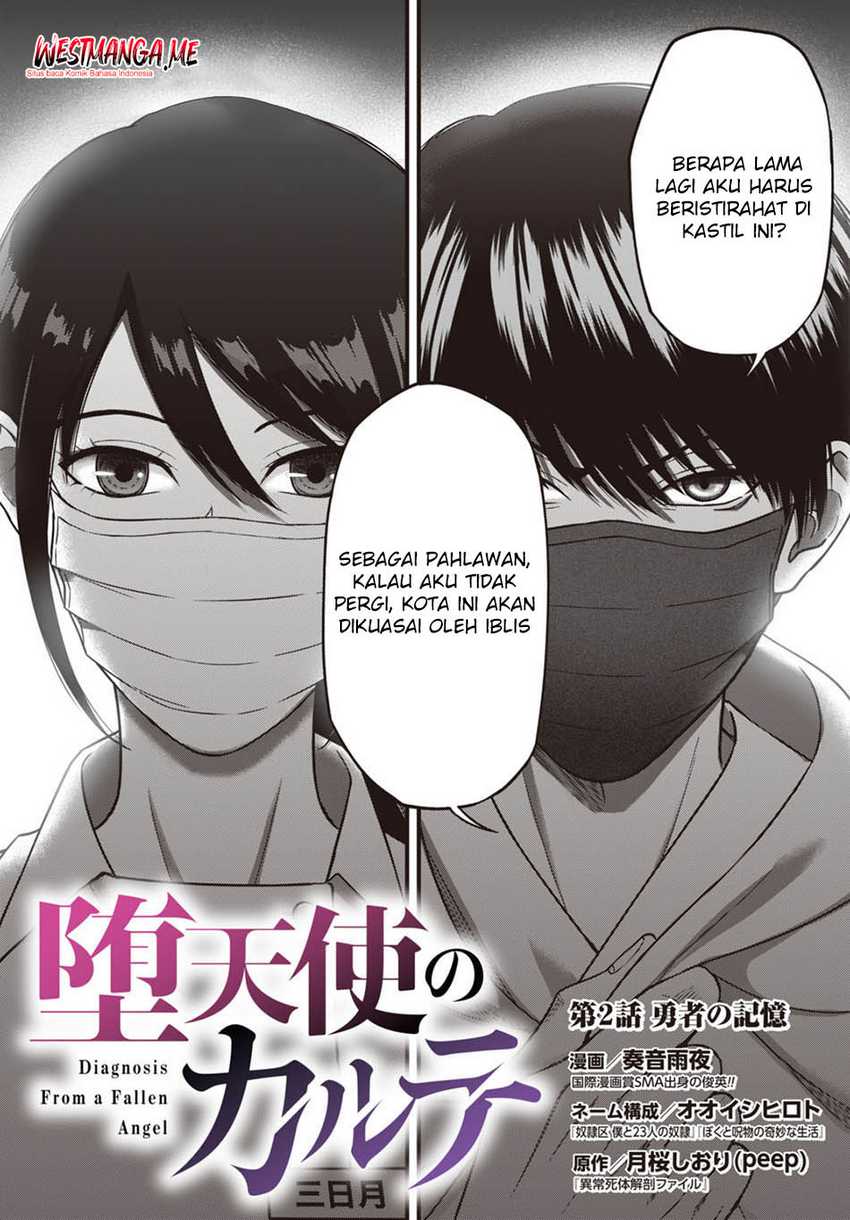 Diagnosis From a Fallen Angel Chapter 02
