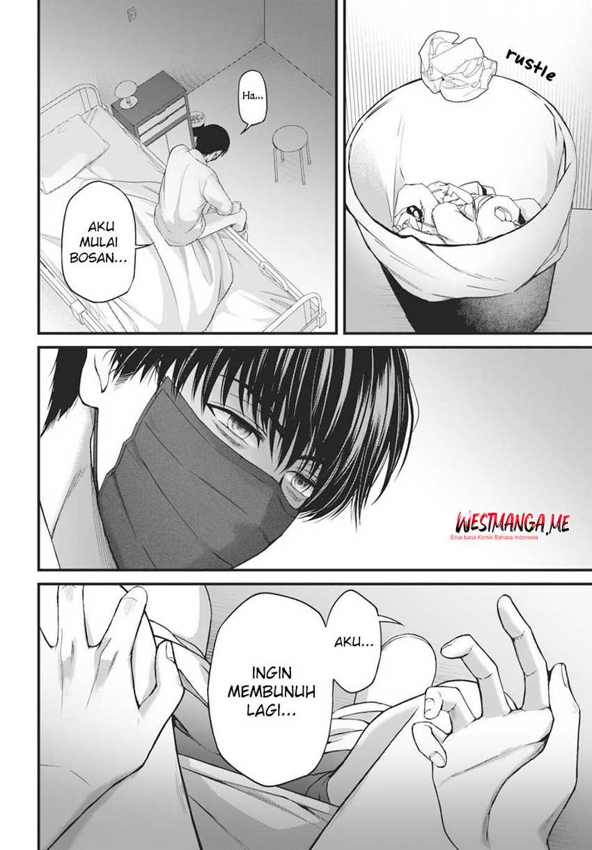 Diagnosis From a Fallen Angel Chapter 02