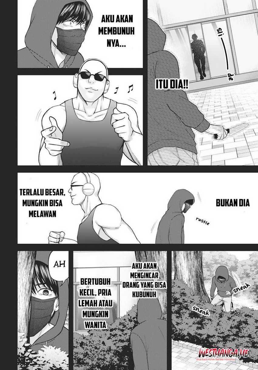 Diagnosis From a Fallen Angel Chapter 02