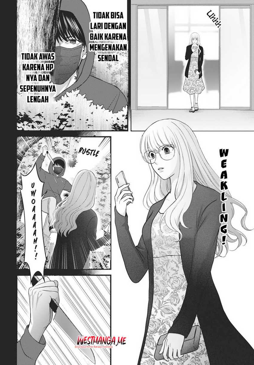 Diagnosis From a Fallen Angel Chapter 02