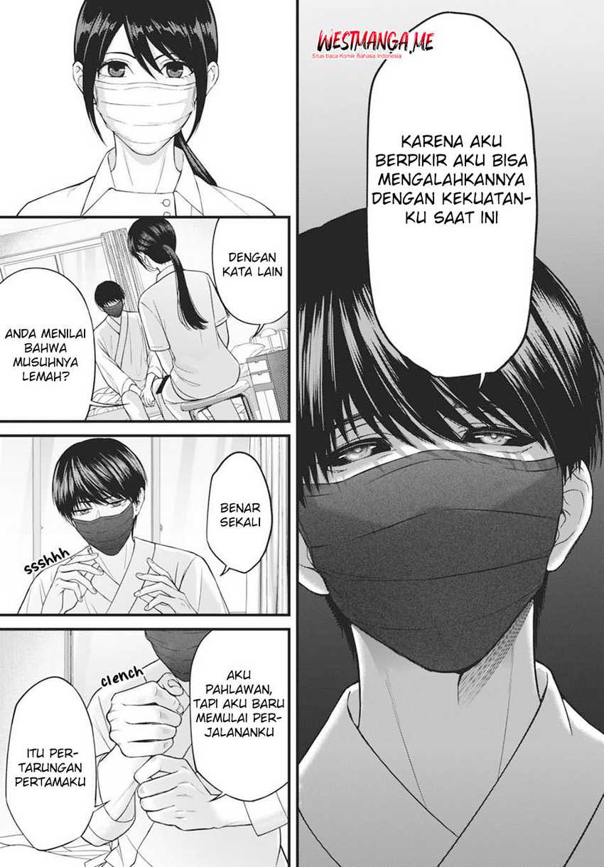 Diagnosis From a Fallen Angel Chapter 02