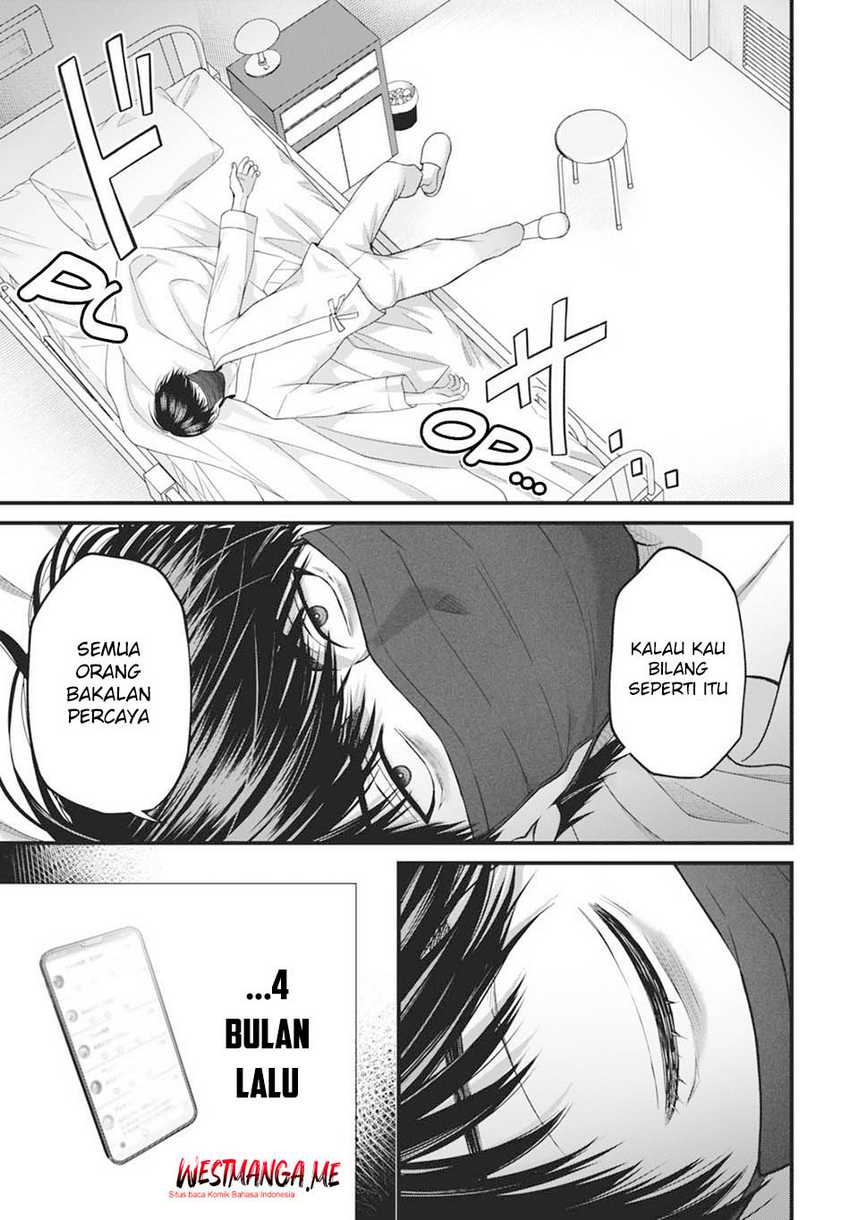 Diagnosis From a Fallen Angel Chapter 02