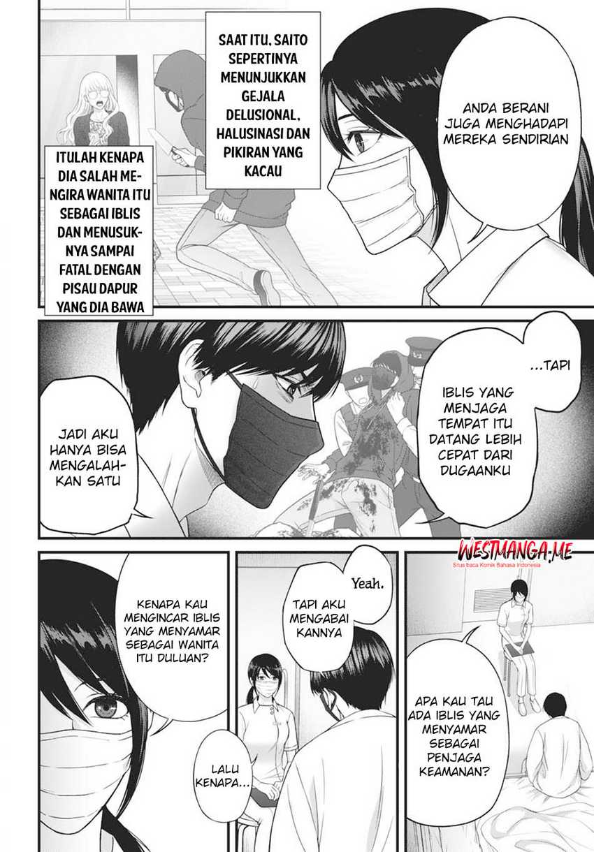 Diagnosis From a Fallen Angel Chapter 02