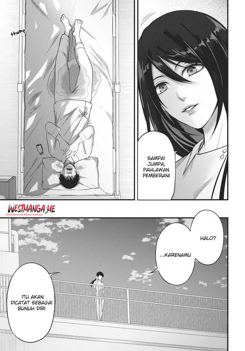Diagnosis From a Fallen Angel Chapter 03