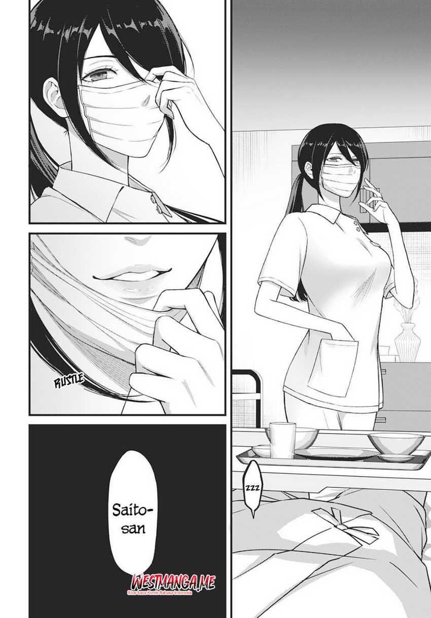Diagnosis From a Fallen Angel Chapter 03