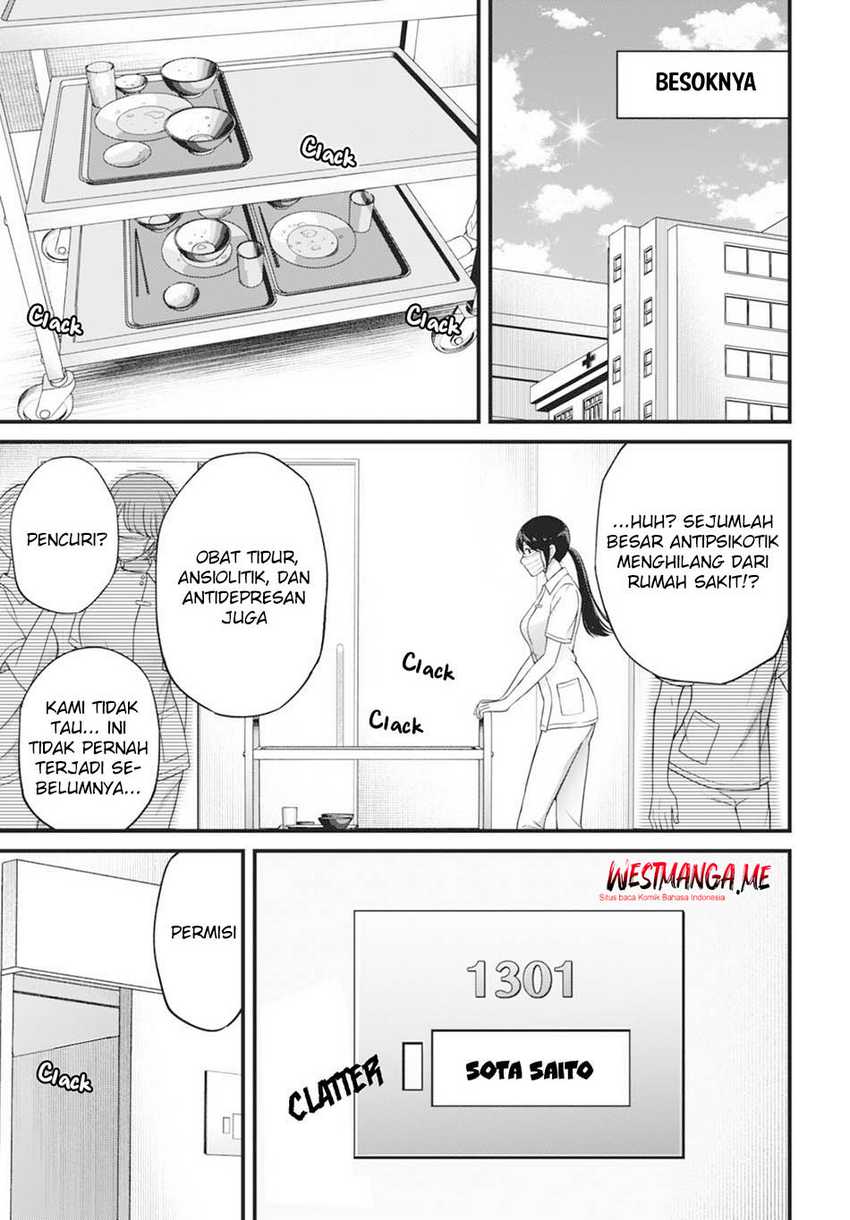 Diagnosis From a Fallen Angel Chapter 03