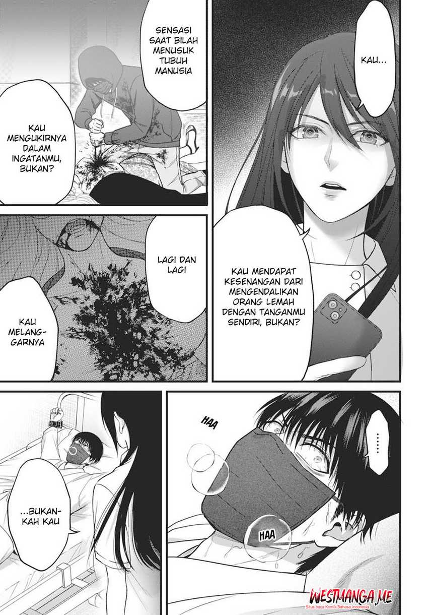 Diagnosis From a Fallen Angel Chapter 03