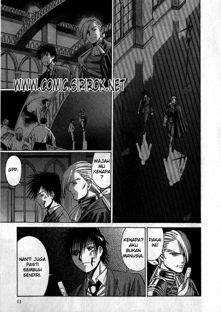 Dance in the Vampire Bund Chapter 1