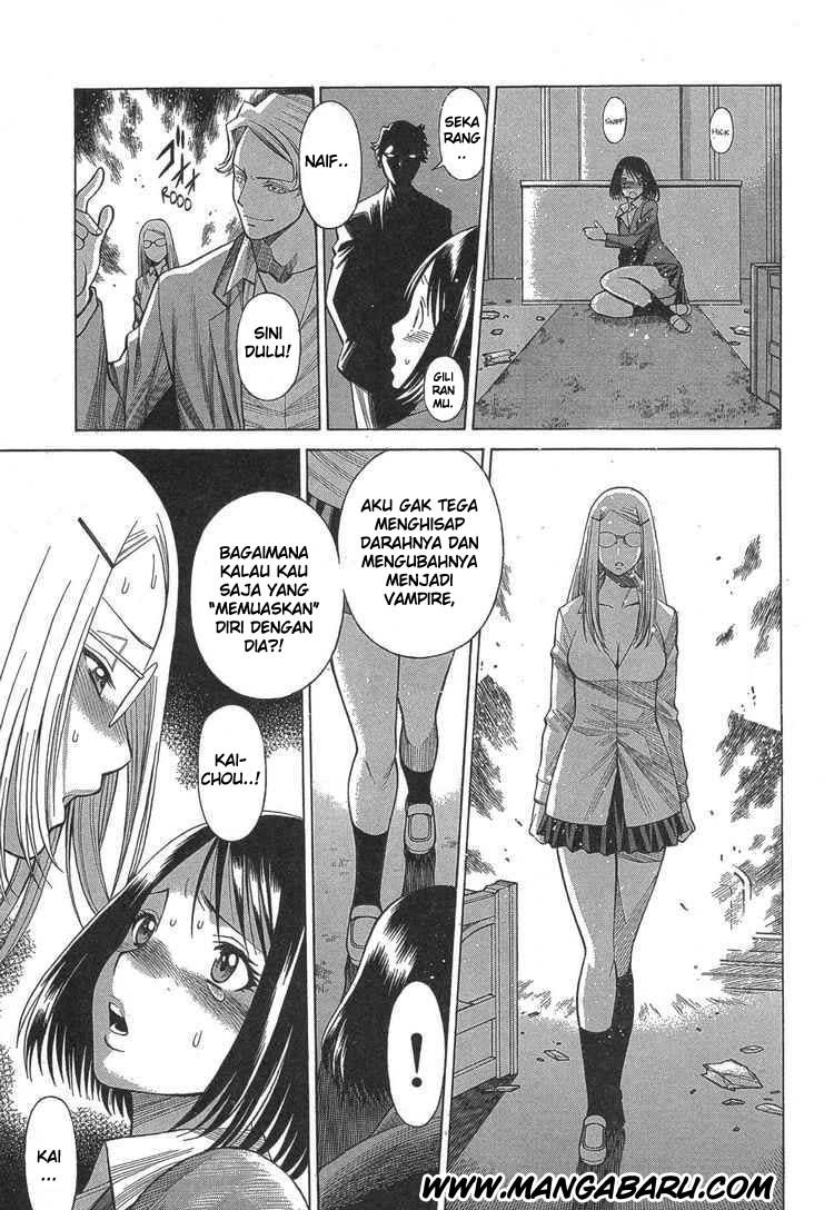 Dance in the Vampire Bund Chapter 11