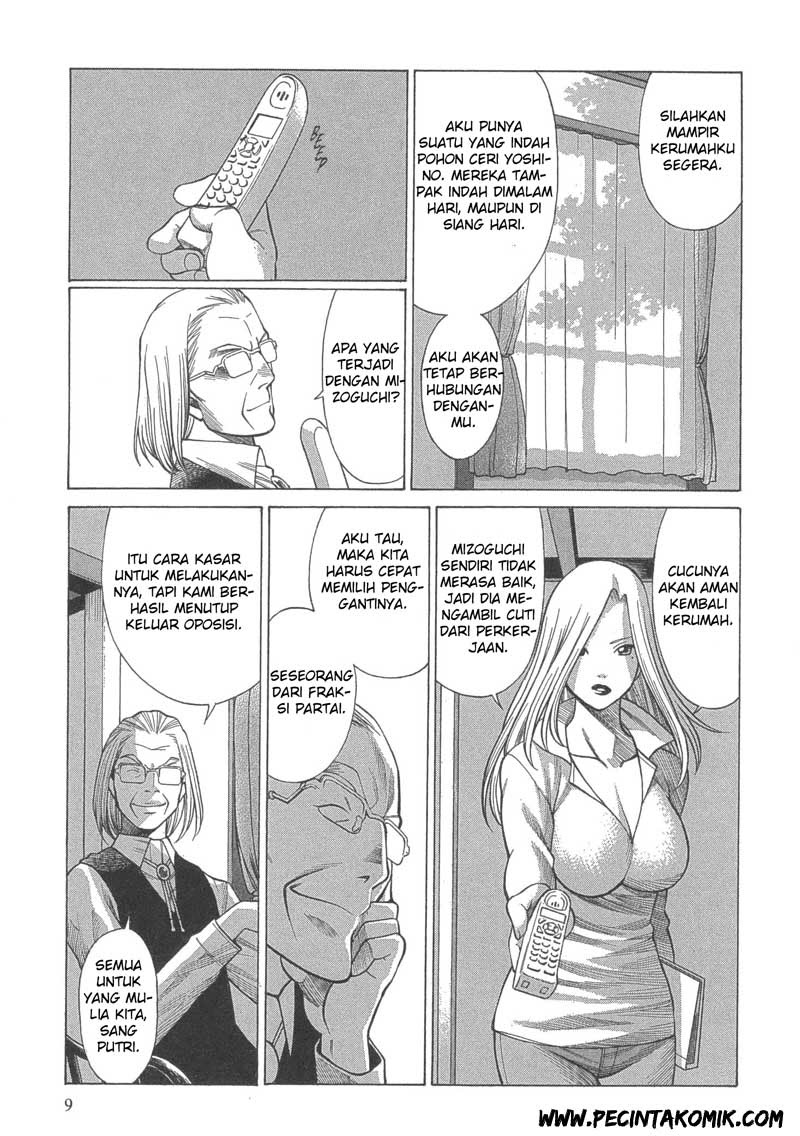 Dance in the Vampire Bund Chapter 13