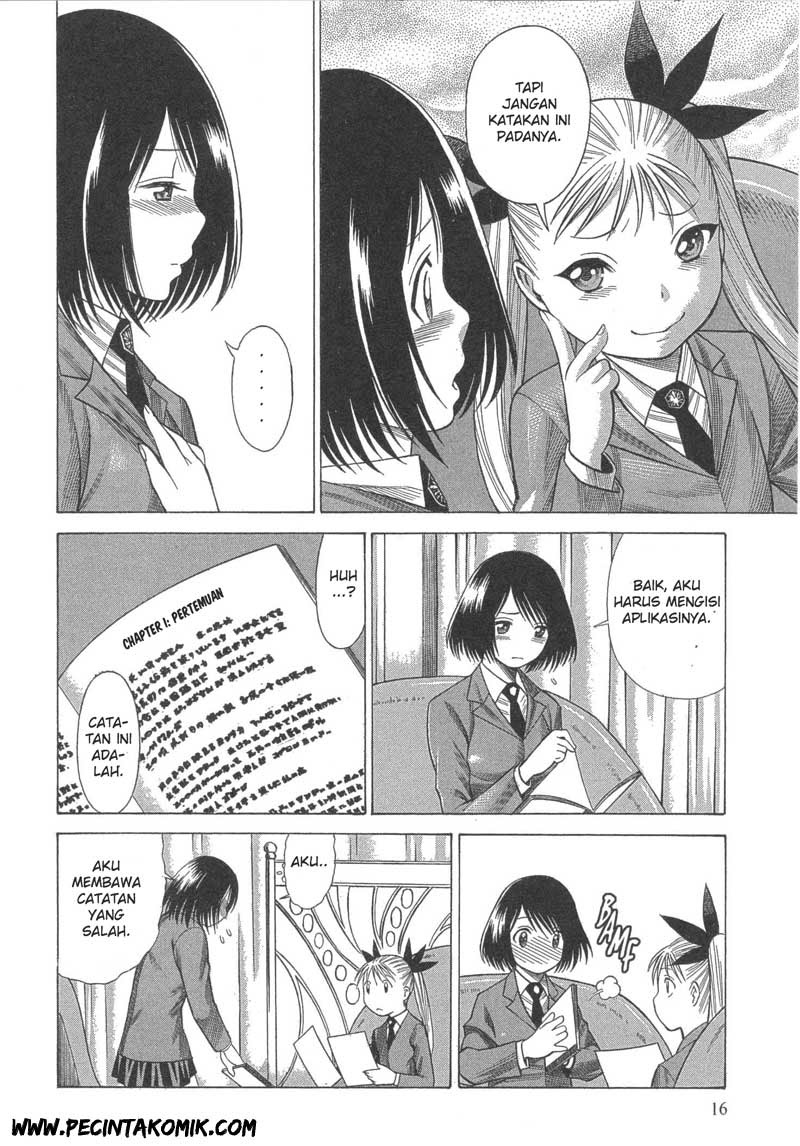 Dance in the Vampire Bund Chapter 13