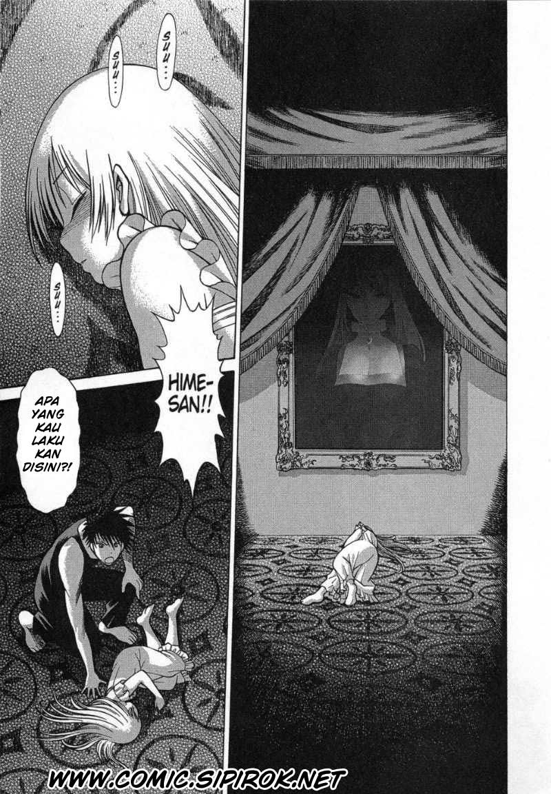 Dance in the Vampire Bund Chapter 6