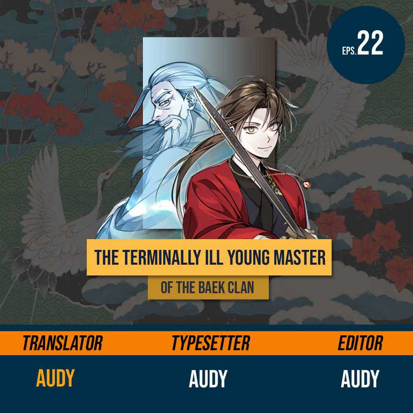 The Terminally Ill Young Master of the Baek Clan Chapter 22