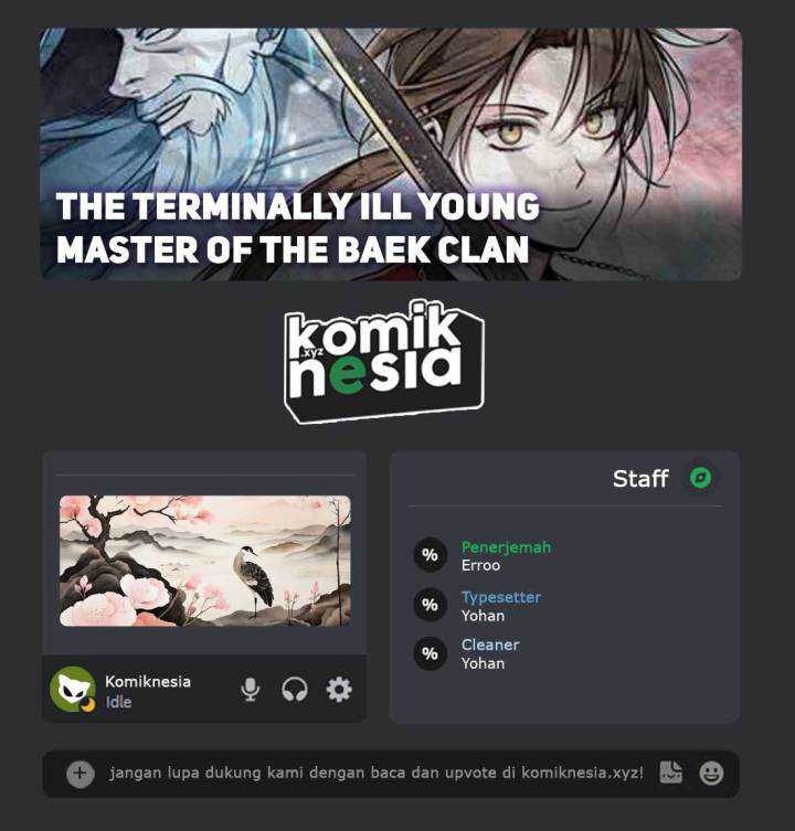 The Terminally Ill Young Master of the Baek Clan Chapter 35
