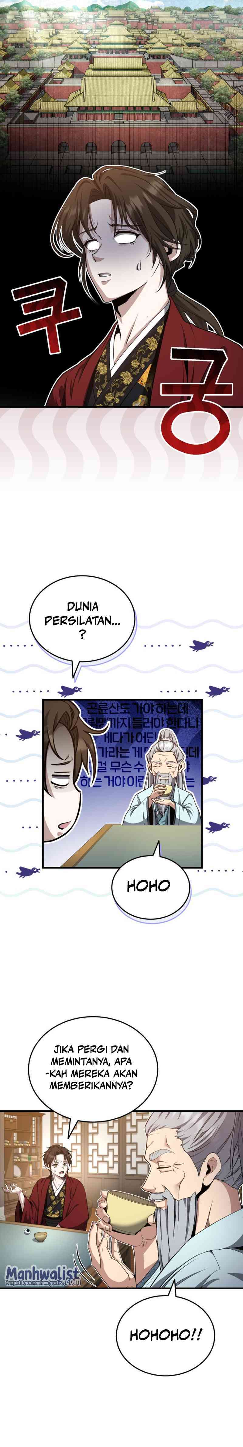 The Terminally Ill Young Master of the Baek Clan Chapter 46