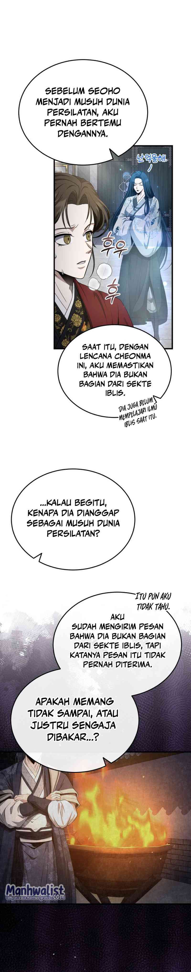 The Terminally Ill Young Master of the Baek Clan Chapter 46
