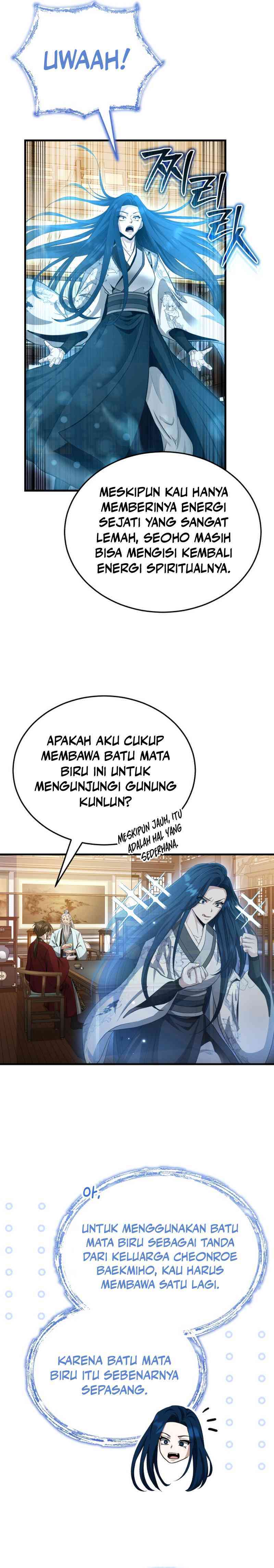 The Terminally Ill Young Master of the Baek Clan Chapter 46
