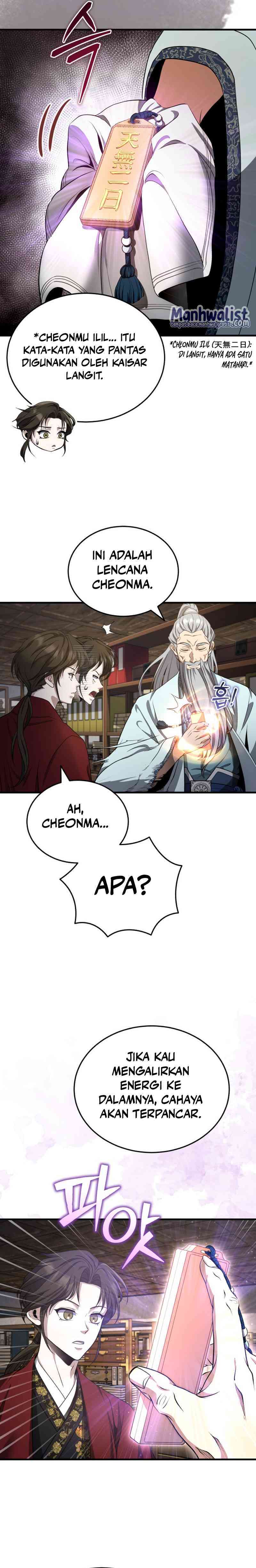 The Terminally Ill Young Master of the Baek Clan Chapter 46