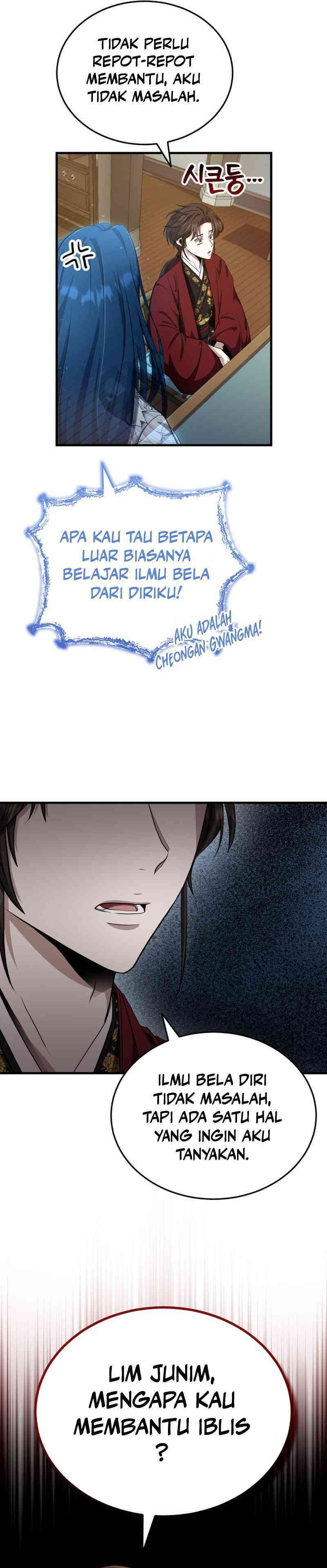 The Terminally Ill Young Master of the Baek Clan Chapter 46